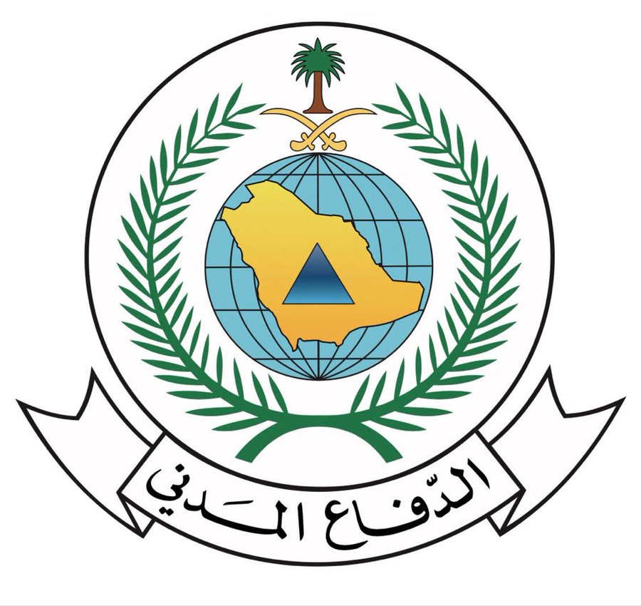الدفاع المدني السعودي يعلن زوال الخطر في نجران بعد دقائق من التحذير