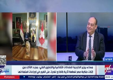 مصر تؤكد حقها في استعادة الآثار المعروضة عالمياً